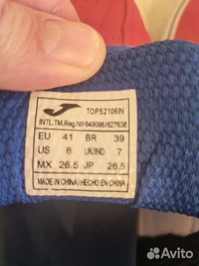 Футзалки joma top flex 41размер