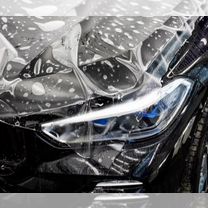 Бронирование авто пленкой