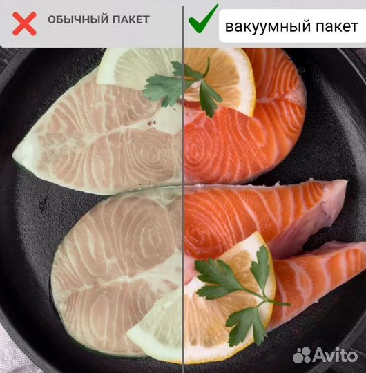 Пакеты для вакууматора рифленые рулон