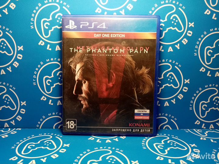 Metal Gear Solid V PS4 б.у