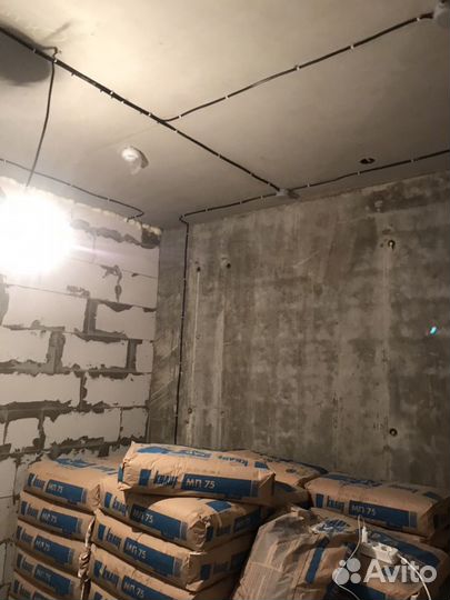 Электрик, Частный мастер