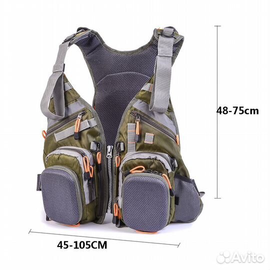 Разгрузочный жилет