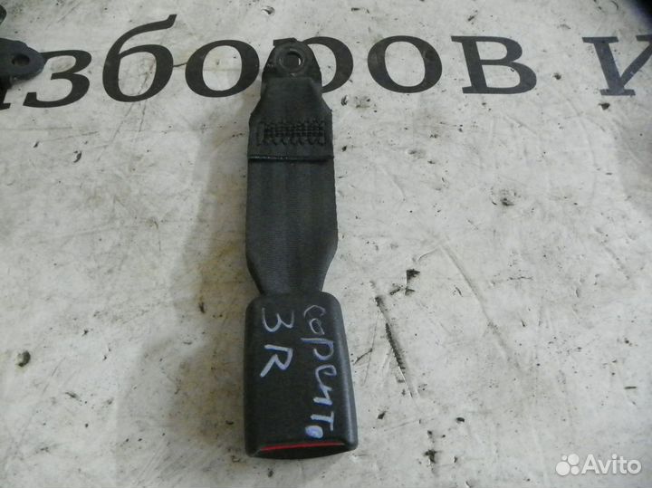 Защелка ремня безопасности Kia Sorento