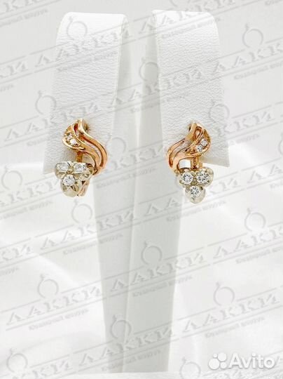 Золотые серьги СССР с бриллиантами 583 / 3.78 гр