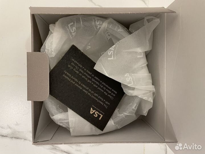 Корзинка малая