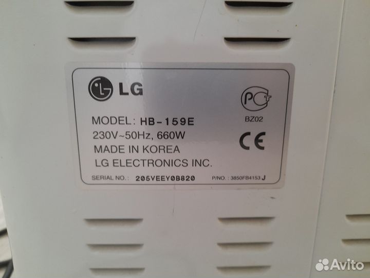 Хлебопечка LG HB-159E