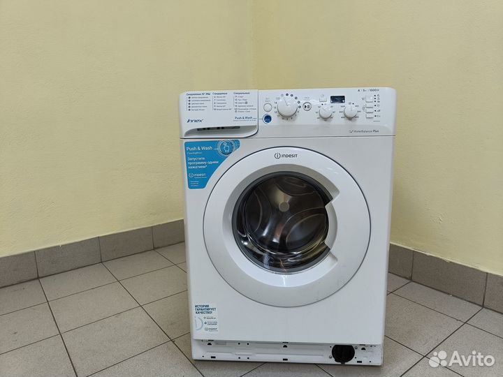 Стиральная машина бу Indesit