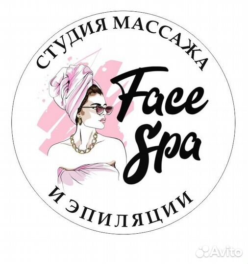 Бровист - администратор