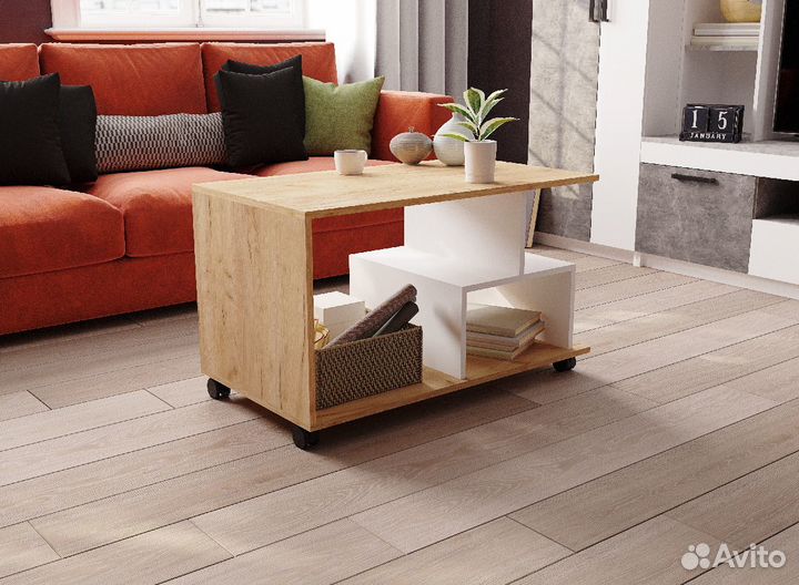 Журнальный стол