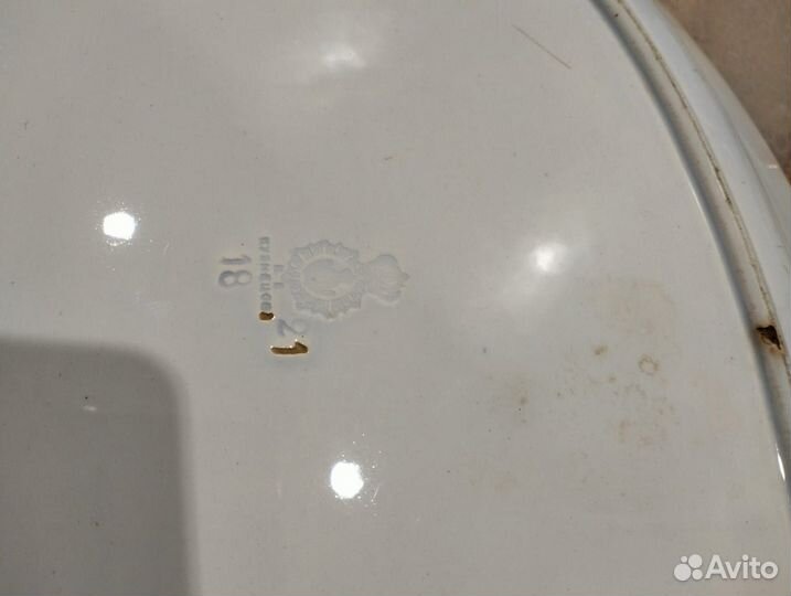 Блюдо кузнецов