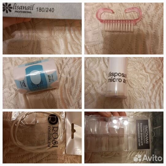 Продам все для маникюра