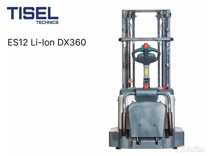 Штабелер самоходный Tisel ES12 Li-Ion DX360