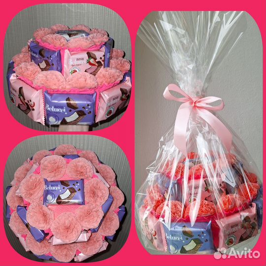 Подарки Сладкая Радость