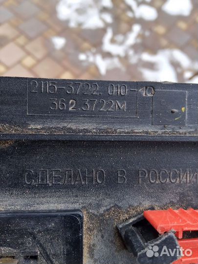 Блок предохранителей ваз 2114