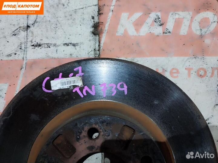 Диск тормозной передний Mazda CX-7 2008