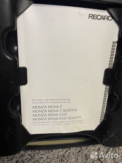 Автокресло Recaro monza nova 2 seatfix гр 2/3
