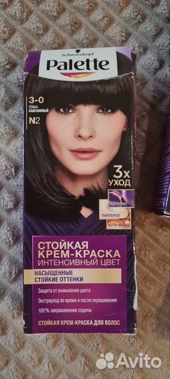 Краска для волос