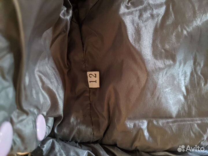 Комбинезон зимний для маленьких собак