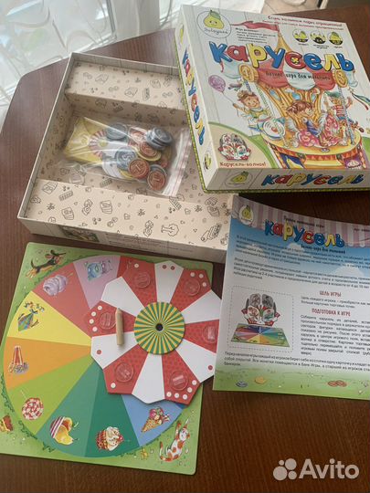 Игры настольные. Карусель. Букашки на ромашке 4+