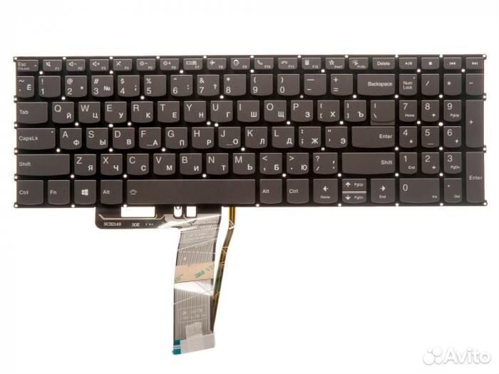 Клавиатура для ноутбука Lenovo Flex 5-15, 5-15ALC0