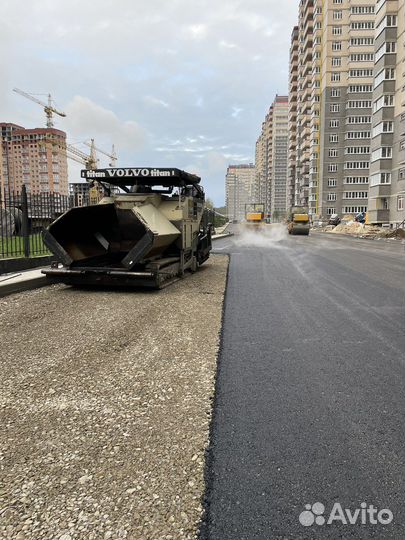 Асфальтирование тротуар, дворов, дорог, площадок