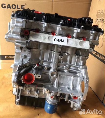 Hyundai Elantra Creta Sonata двигатель G4NA 2,0л
