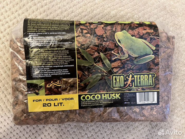 Кокосовый субстрат exo terra