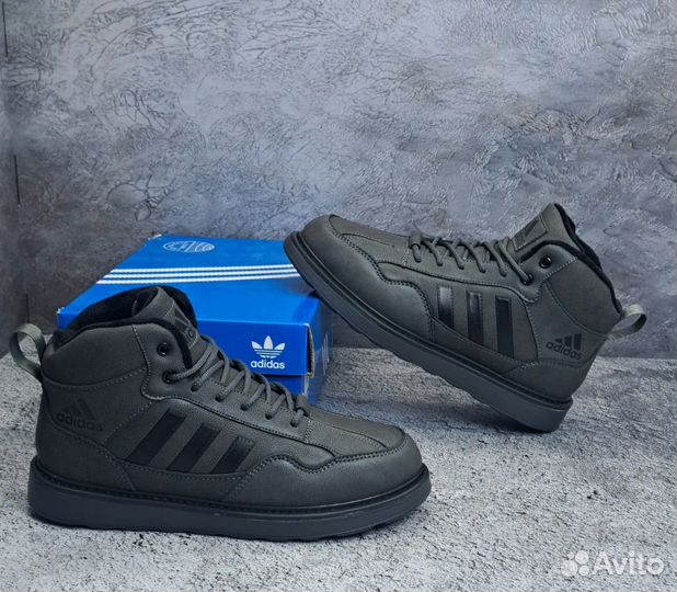 Кроссовки мужские зимние Adidas