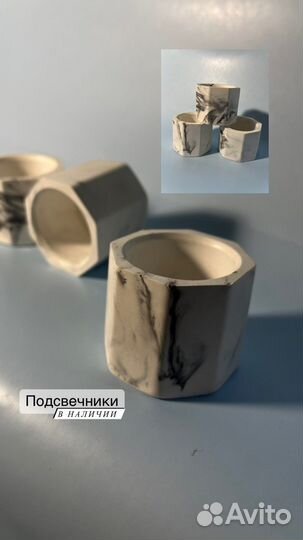 Декор из гипса