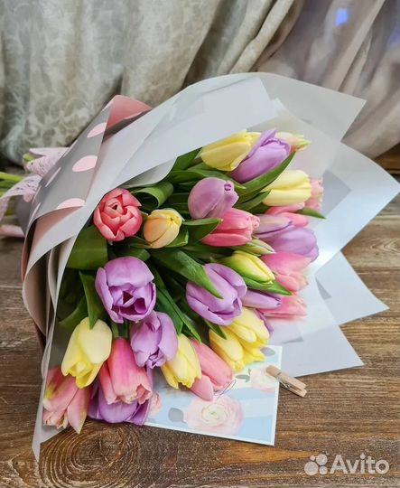 Цветы Букет Ейск Доставка