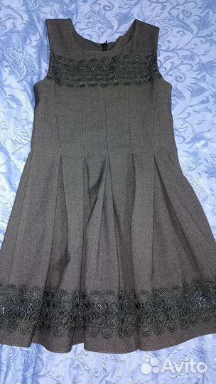 Школьная форма