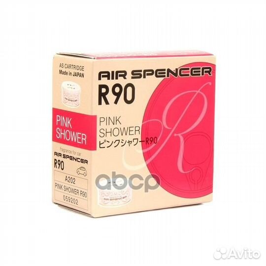 Ароматизатор меловой Eikosha Pink Shower/Розов