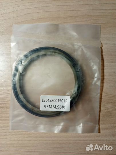 Кольцо ABS задние, Largus