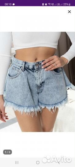 Шорты новые