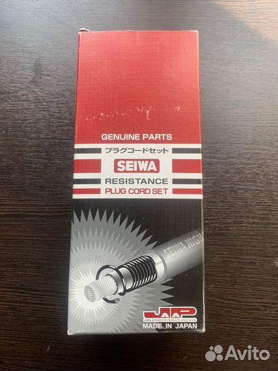 Комплект проводов зажигания Suzuki