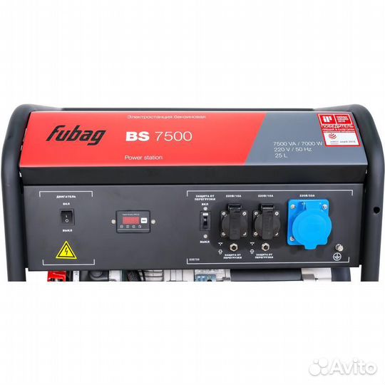 Однофазный электро бензо генератор Fubag BS 7500