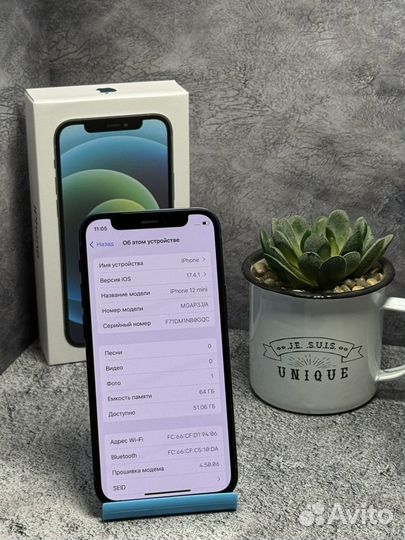iPhone 12 mini, 64 ГБ