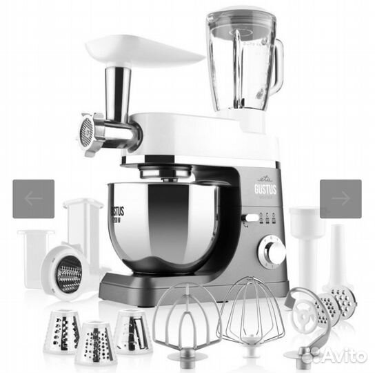 Кухонная машина ETA Gustus Gulliver IV 4128 90010