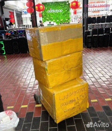 Мешки с товаром / Алиэкспресс (Арт.70214)