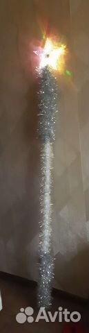 Посох деда мороза светящийся