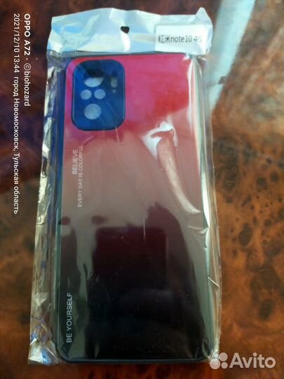 Чехол на xiaomi note 10