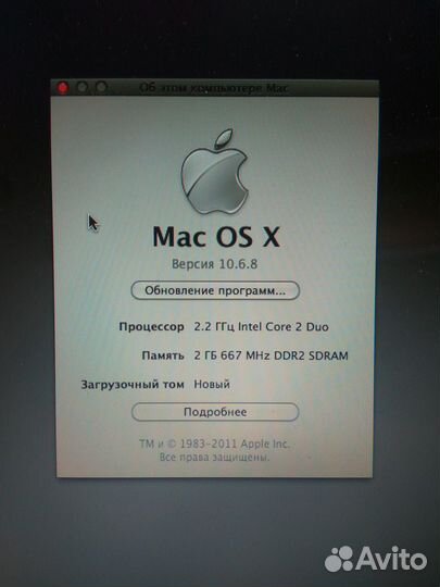 Macbook A1181 2 штуки