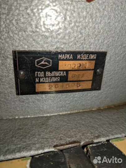 Швейная машинка 1022 с двигателем JK-513A