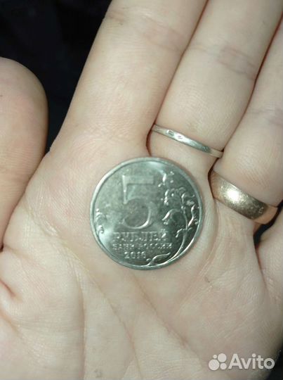 Монета Берлин