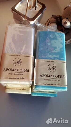 Свечи большие интерьерные