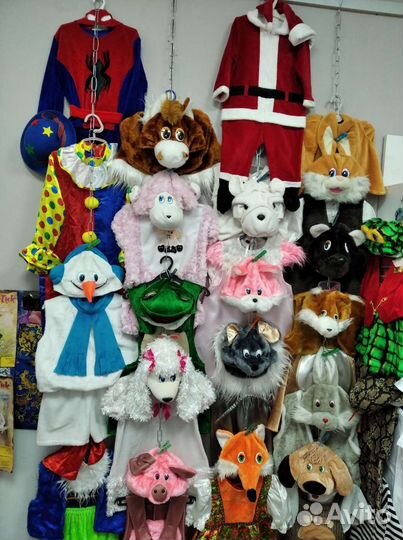 Прокат детских карнавальных костюмов