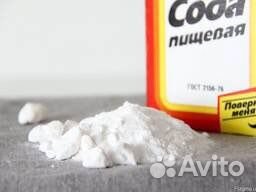 Сода пищевая гидрокарбонат натрия