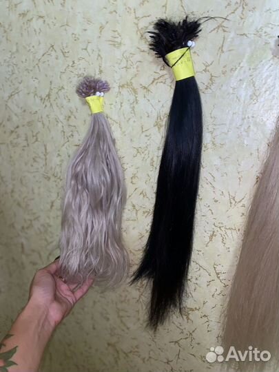 Волосы для наращивания
