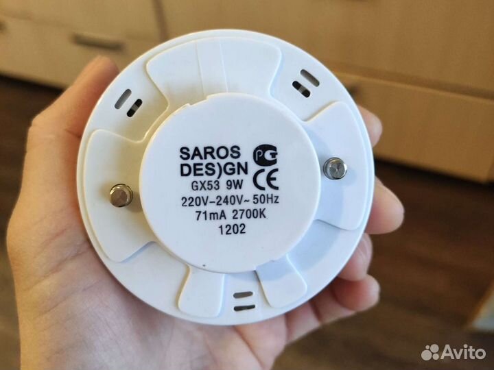 Лампа энергосберегающая