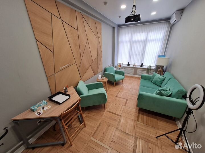 Почасовая аренда кабинета